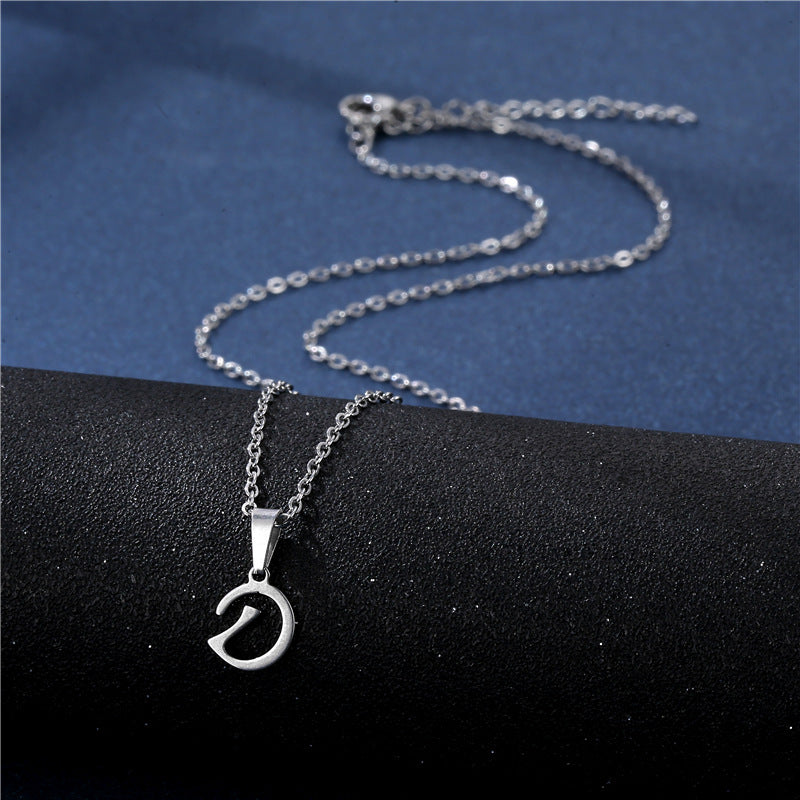 Mens Necklace with Initial